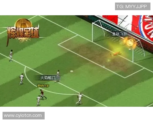 北京排球队在联合会杯中的辉煌历程与突破成就全景回顾 北京排球队在联合会杯中的辉煌历程与突破成就全景回顾