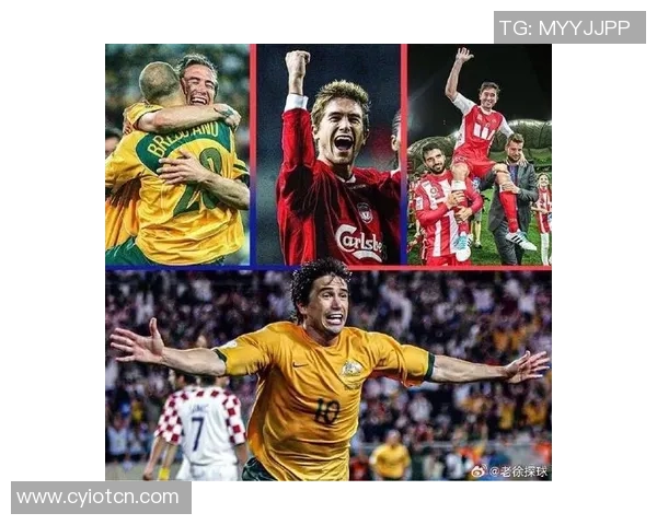 五号球衣的传奇足球明星与他们的辉煌成就解析