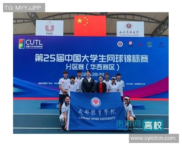 成都网球队的快攻战术解析与深度剖析网球竞技的魅力与挑战