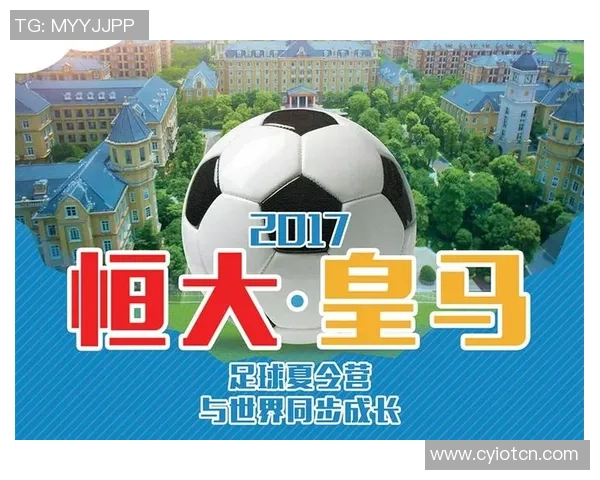 提升足球招生引流效果的五大策略与实用技巧分享