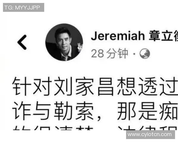极限运动的成功秘诀杨丽分享她的奋斗与挑战之路