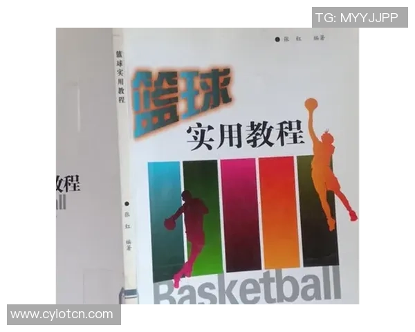 篮球新手必看:提升灵活性的全面入门攻略与实用技巧分享 篮球新手必看:提升灵活性的全面入门攻略与实用技巧分享