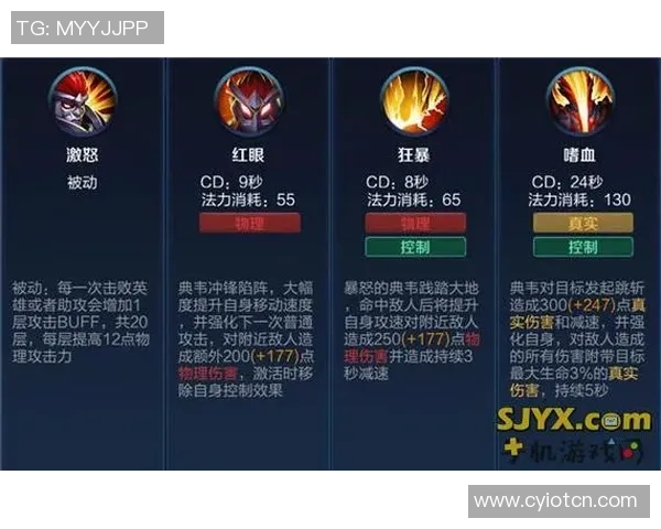 科学王者荣耀状态训练方法探究与实战应用技巧分享